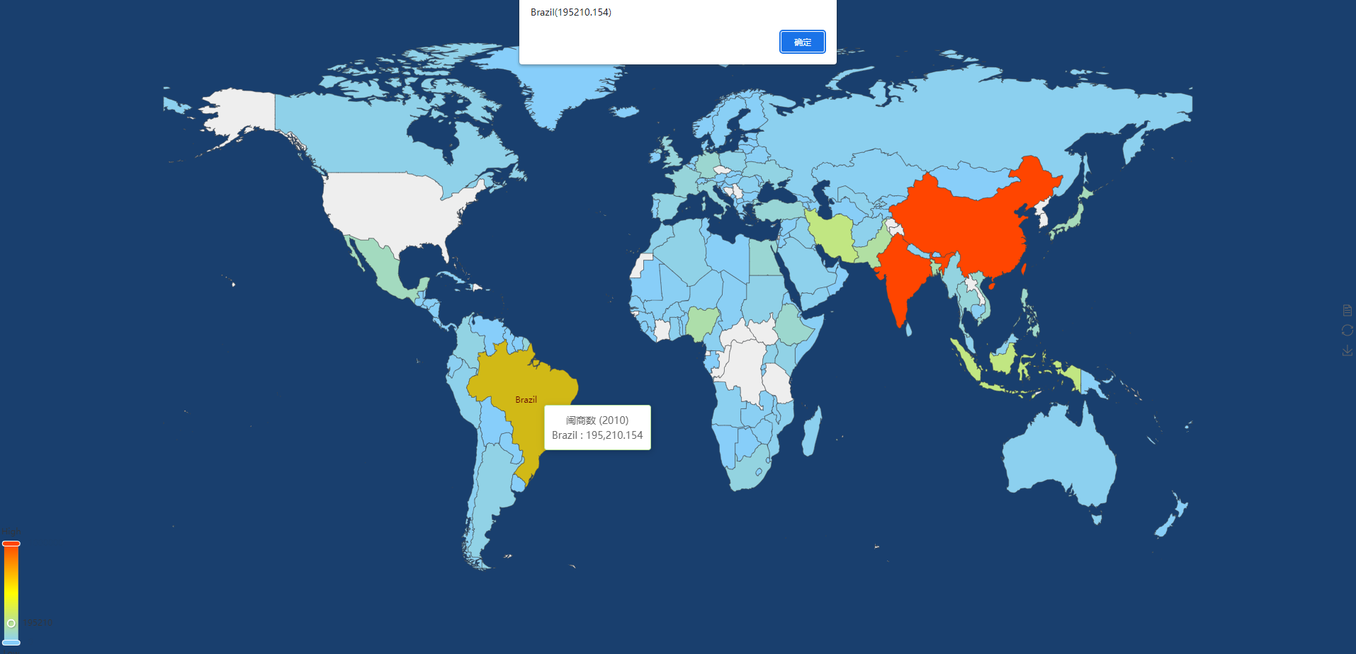 【VUE】Echartjs世界地图  世界地图图表